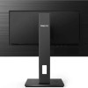 Philips S Line 275S1AE IPS Monitor 27