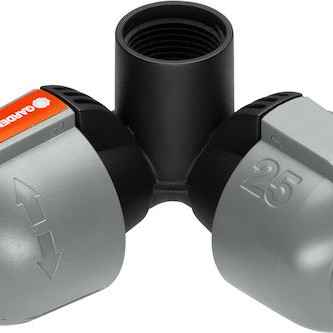 Gardena 02764-20 Σύνδεσμος Ποτίσματος