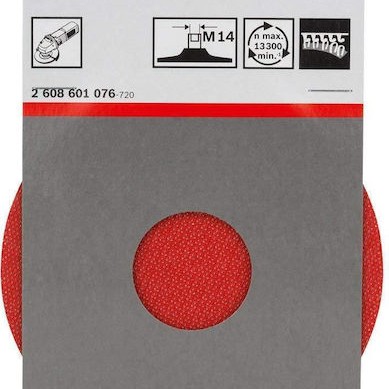 Bosch 2608601076 Πέλμα Αλοιφαδόρου Δίσκος Αυτοπρόσφυσης 115