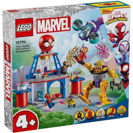 Lego Spider-Man Super Heroes Spidey Web Spinner Headquartets για 4+ Ετών