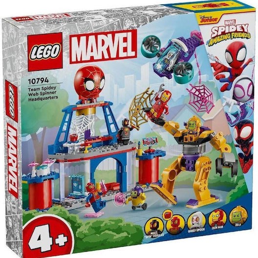 Lego Spider-Man Super Heroes Spidey Web Spinner Headquartets για 4+ Ετών