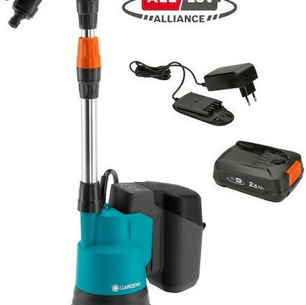 Gardena 2000/2 18V P4A Αντλία Επιφάνειας Μπαταρίας