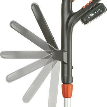 Gardena Easycut 23/18v P4a Χορτοκοπτικό Ώμου / Χειρός Μπαταρίας 18V 2.4kg με 1 Μπαταρία 2Ah