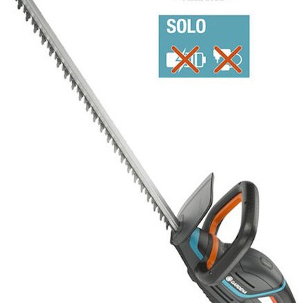 Gardena ComfortCut 60/18V P4A Μπορντουροψάλιδο Μπαταρίας 18V με Μήκος Λάμας 60cm Solo