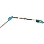 Gardena 14732-20 Μπορντουροψάλιδο Μπαταρίας 18V Τηλεσκοπικό με Μήκος Λάμας 42cm