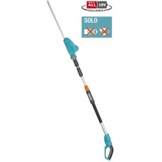 Gardena THS 42/18V P4A Μπορντουροψάλιδο Μπαταρίας 18V Τηλεσκοπικό με Μήκος Λάμας 42cm Solo