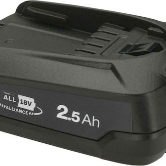 Gardena Μπαταρία Εργαλείου Λιθίου 18V με Χωρητικότητα 2.5Ah