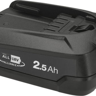 Gardena Σετ 2 Μπαταριών Εργαλείου Λιθίου 18V Χωρητικότητας 2.5Ah με Φορτιστή