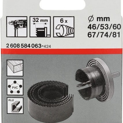 Bosch Σετ Ποτηροπρίονα με Διάμετρο 111mm για Ξύλο και Πλαστικό