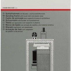 Bosch Sanding Frames Pbs+gbs 75