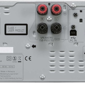 Panasonic Ηχοσύστημα 2.0 SC-PMX94 SC-PMX94EG-S 120W με CD Player και Bluetooth Ασημί