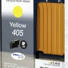 Epson 405 Γνήσιο Μελάνι Εκτυπωτή InkJet Κίτρινο (C13T05G44010)