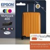 Epson 405 Γνήσιο Πακέτο 4 Μελανιών Εκτυπωτή InkJet Κίτρινο / Κυανό / Ματζέντα / Μαύρο (C13T05G64010)