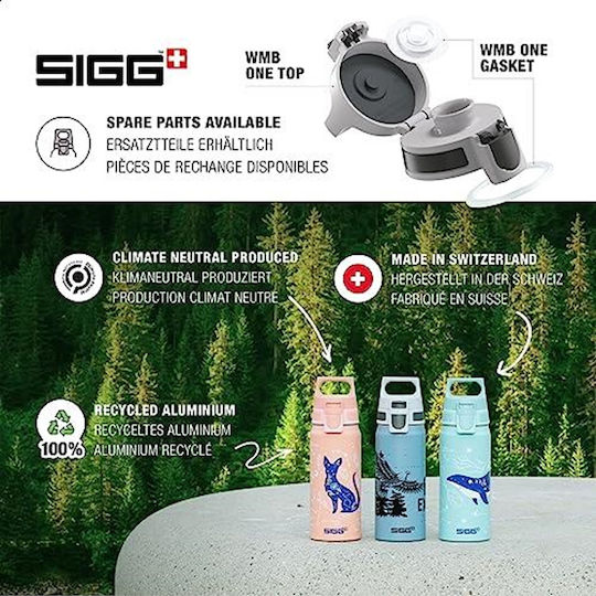 Sigg One Παιδικό Παγούρι Αλουμινίου με Καλαμάκι Non Spill 600ml