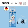 Sigg Viva One Παιδικό Παγούρι Frozen Πλαστικό Non Spill Γαλάζιο 500ml