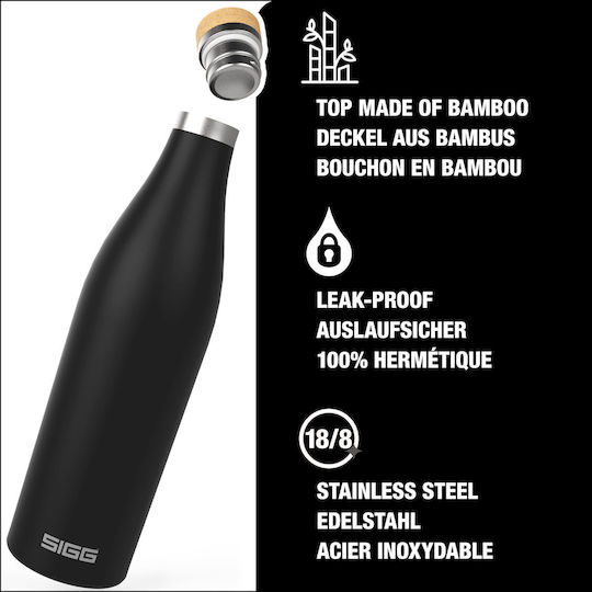 Sigg Meridian Μπουκάλι Θερμός Ανοξείδωτο BPA Free 700ml Μαύρο