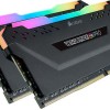 Corsair Vengeance Rgb Pro DDR4 16GB RAM με 2x8GB Modules και Ταχύτητα 2933 για Desktop