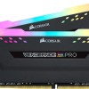 Corsair Vengeance Rgb Pro DDR4 16GB RAM με 2x8GB Modules και Ταχύτητα 2933 για Desktop