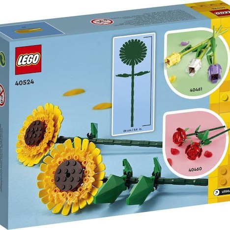 Lego Botanical Collection Sunflowers για 8+ Ετών 191τμχ