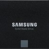 Samsung 870 Evo SSD 4TB 2.5'' SATA III