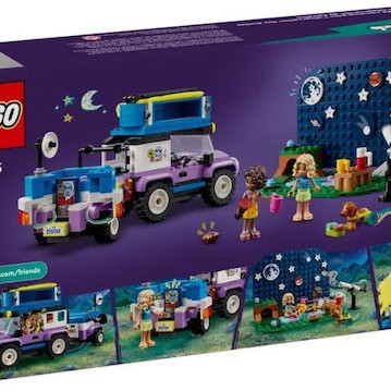 Lego Friends Stargazing Camping Vehicle για 7+ Ετών