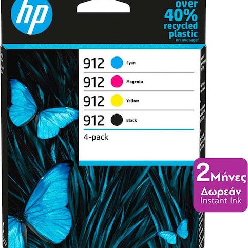 HP 912 Γνήσιο Πακέτο 4 Μελανιών Εκτυπωτή InkJet Κίτρινο / Κυανό / Ματζέντα / Μαύρο (6ZC74AE)