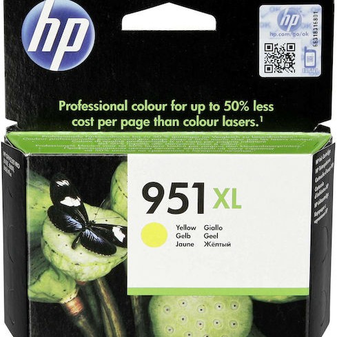 HP 951XL Γνήσιο Μελάνι Εκτυπωτή InkJet Κίτρινο (CN048AE)
