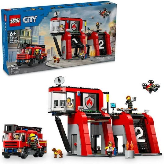 Lego City Fire Station With Fire Truck για 6+ Ετών