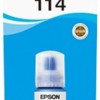 Epson 114 Γνήσιο Μελάνι Εκτυπωτή InkJet Μαύρο (C13T07A140)