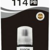 Epson 114 Γνήσιο Μελάνι Εκτυπωτή InkJet Photo Μαύρο (C13T07B140)