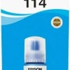 Epson 114 Γνήσιο Μελάνι Εκτυπωτή InkJet Κυανό (C13T07B240)