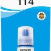Epson 114 Γνήσιο Μελάνι Εκτυπωτή InkJet Κυανό (C13T07B240)