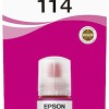 Epson 114 Γνήσιο Μελάνι Εκτυπωτή InkJet Ματζέντα (C13T07B340)