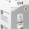 Epson 114 Γνήσιο Μελάνι Εκτυπωτή InkJet Γκρι (C13T07B540)