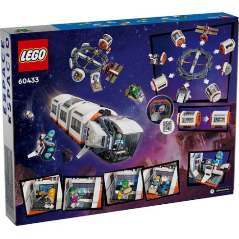 Lego City Modular Space Station για 7+ Ετών 1.097τμχ