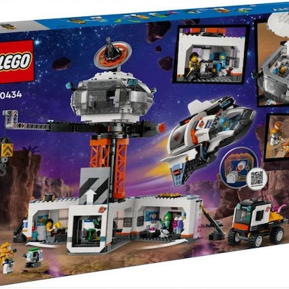 Lego City Space Base And Rocket Launchpad για 8+ Ετών