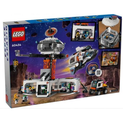 Lego City Space Base And Rocket Launchpad για 8+ Ετών