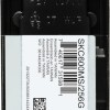 Kingston KC600 SSD 256GB mSATA SATA III SKC600MS/256G