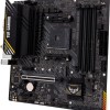 Asus TUF Gaming A520M-Plus WiFi Motherboard Micro ATX με AMD AM4 Socket 90MB17F0-M0EAY0