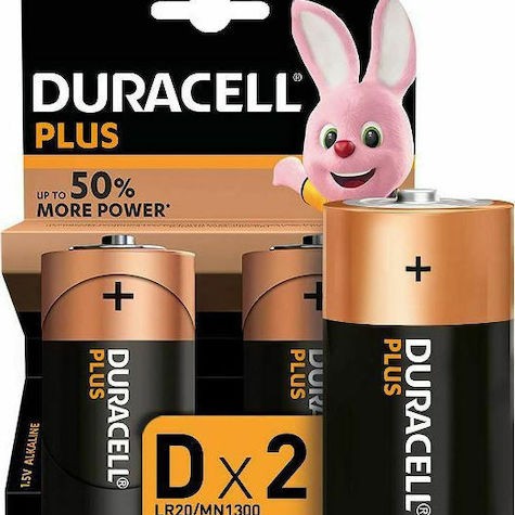 Duracell Plus Power Αλκαλικές Μπαταρίες D 1.5V 2τμχ