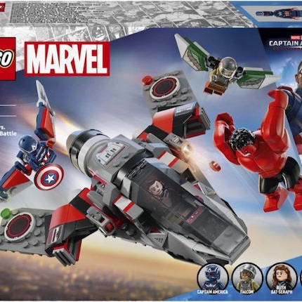 Lego Marvel Captain America Vs Red Hulk Battle για 8+ Ετών 223τμχ
