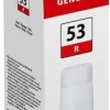 Canon GI-53 Γνήσιο Μελάνι Εκτυπωτή InkJet Κόκκινο (4717C001)