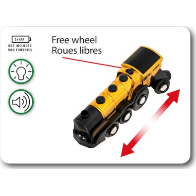 Brio Toys Golden Battery Lock Τρενάκι με Ήχο και Φως για 3+ ετών+ Ετών