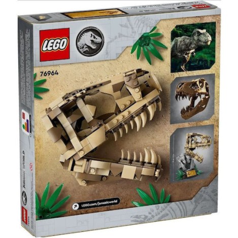 Lego Jurassic World Dinosaur Fossils T Rex Skull για 9+ Ετών