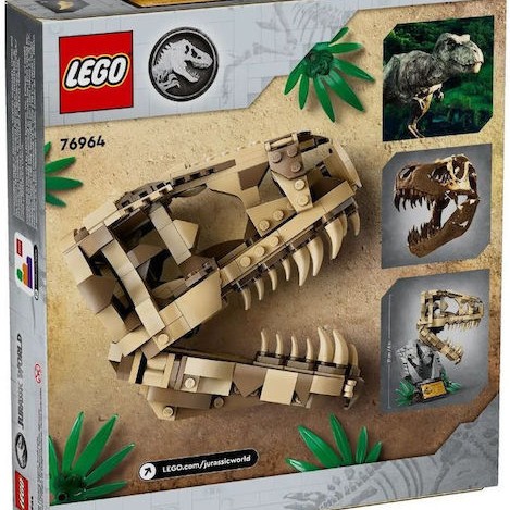 Lego Jurassic World Dinosaur Fossils T Rex Skull για 9+ Ετών