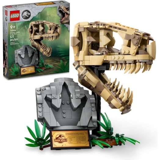 Lego Jurassic World Dinosaur Fossils T Rex Skull για 9+ Ετών