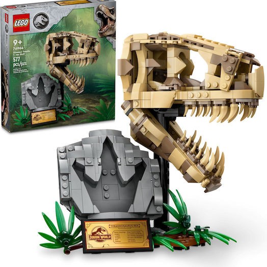 Lego Jurassic World Dinosaur Fossils T Rex Skull για 9+ Ετών