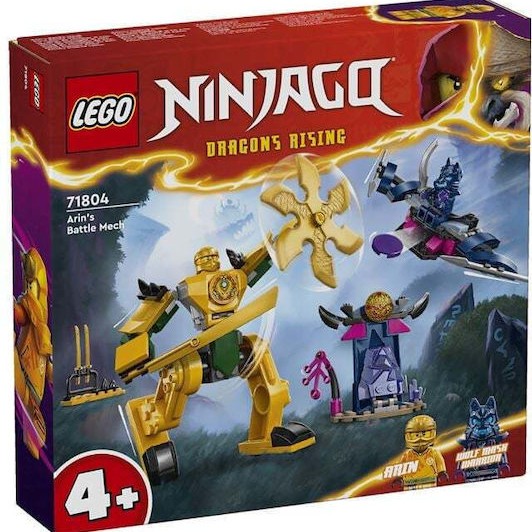 Lego Ninjago Arin's Battle Mech για 4+ Ετών