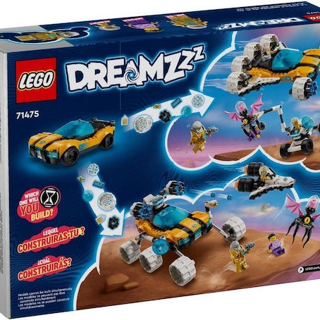 Lego DREAMZzz Mr Oz's Space Car για 8+ Ετών