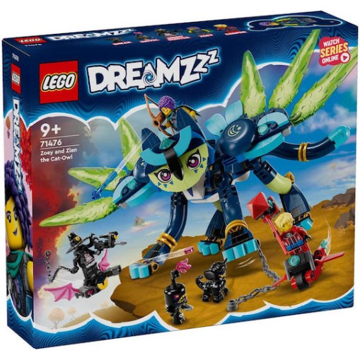 Lego DREAMZzz Zoey And Zian The Cat-owl για 9+ Ετών
